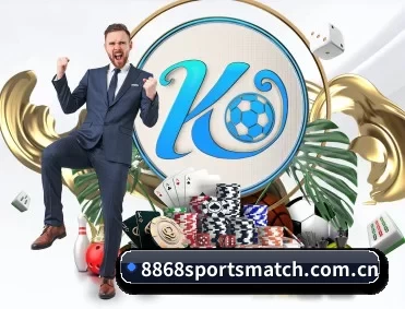 8868sportsmatch.com.cn APP