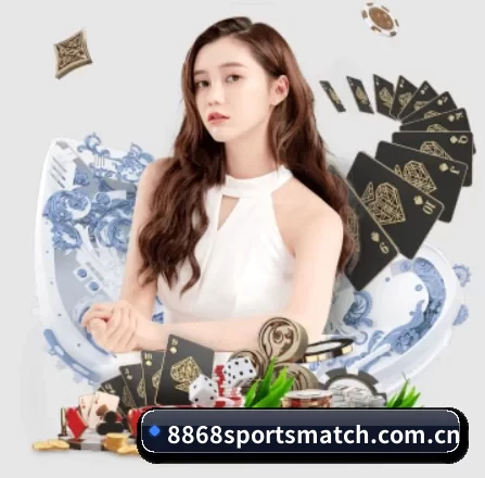8868sportsmatch.com.cn的方向 - 长期内容价值积累